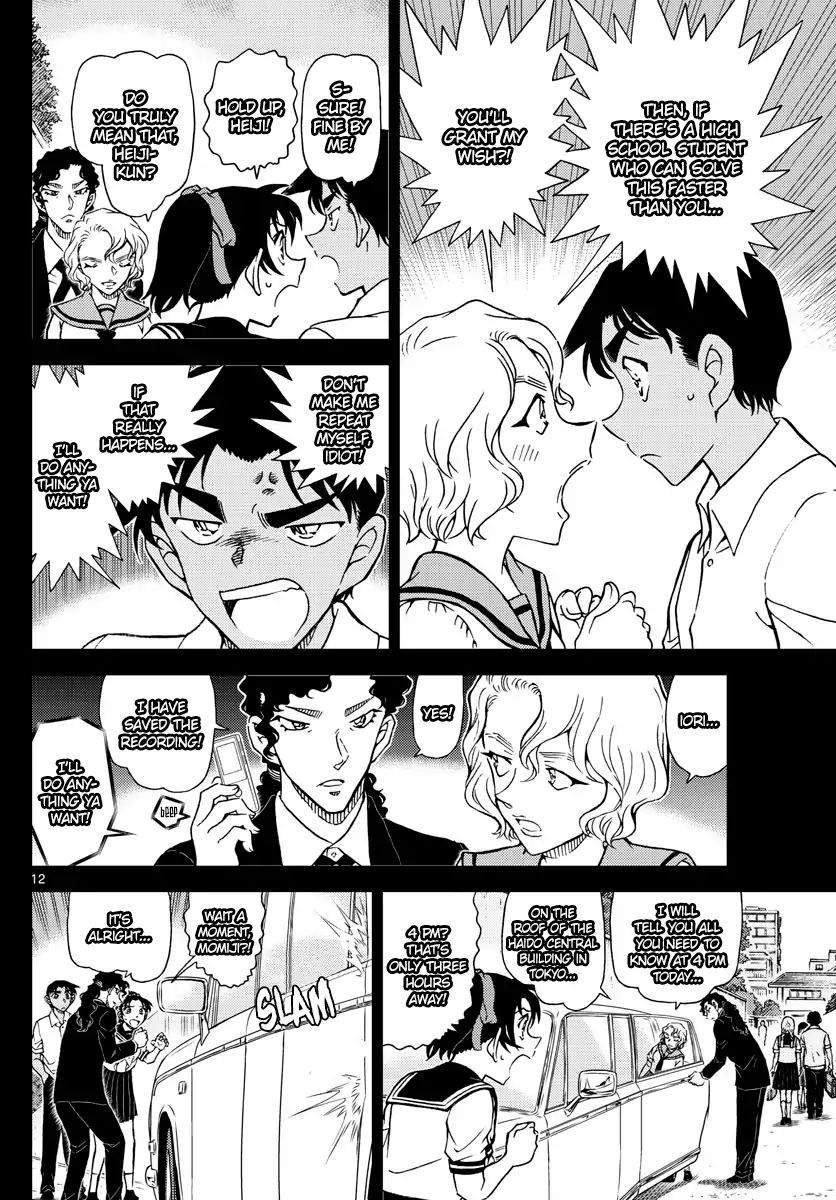 Read Detective Conan ENGLISH Manga Online