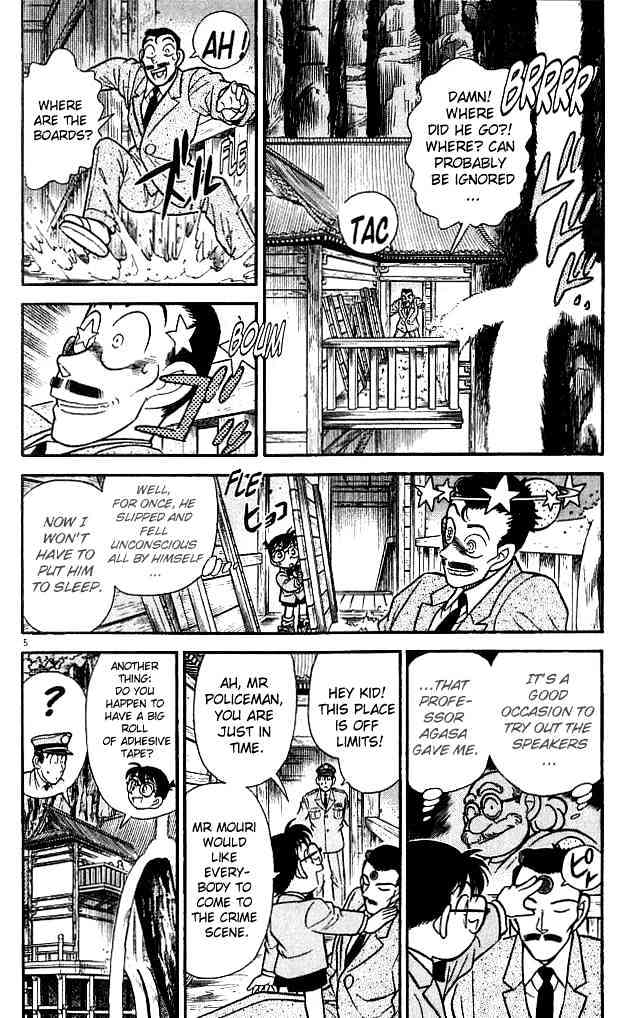 Read Detective Conan ENGLISH Manga Online