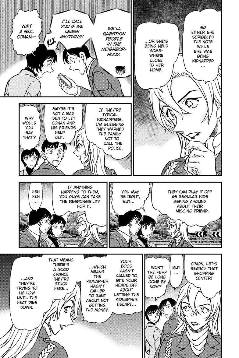 Read Detective Conan ENGLISH Manga Online