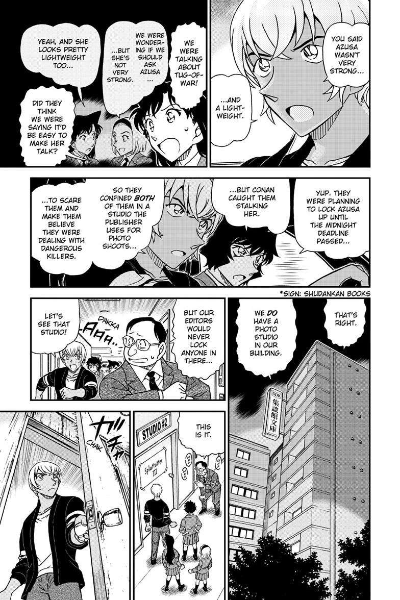 Read Detective Conan ENGLISH Manga Online