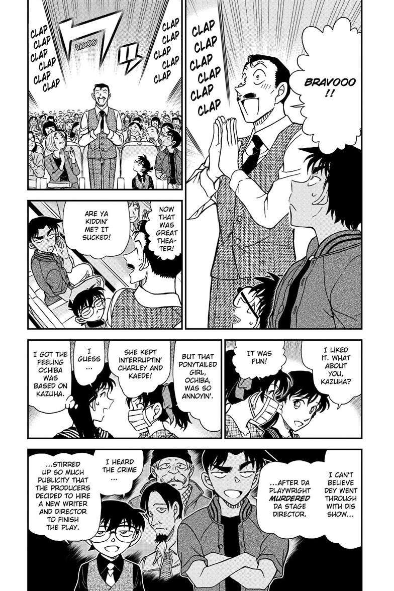 Read Detective Conan ENGLISH Manga Online