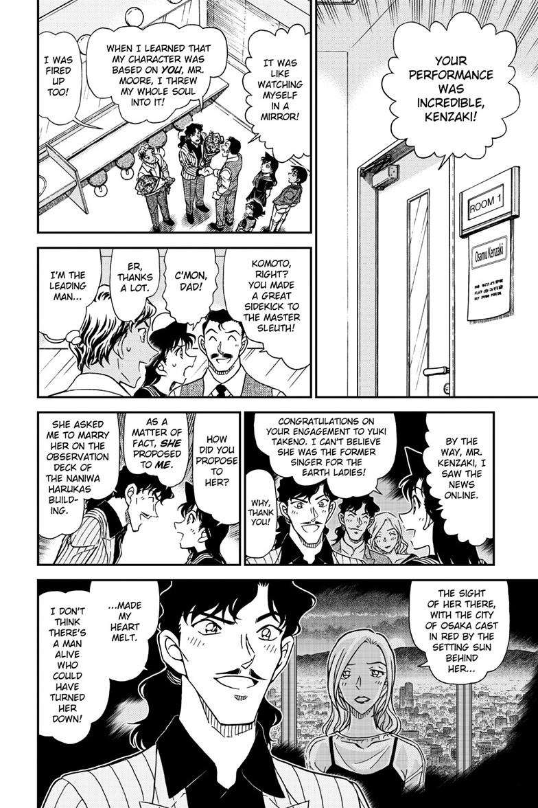 Read Detective Conan ENGLISH Manga Online
