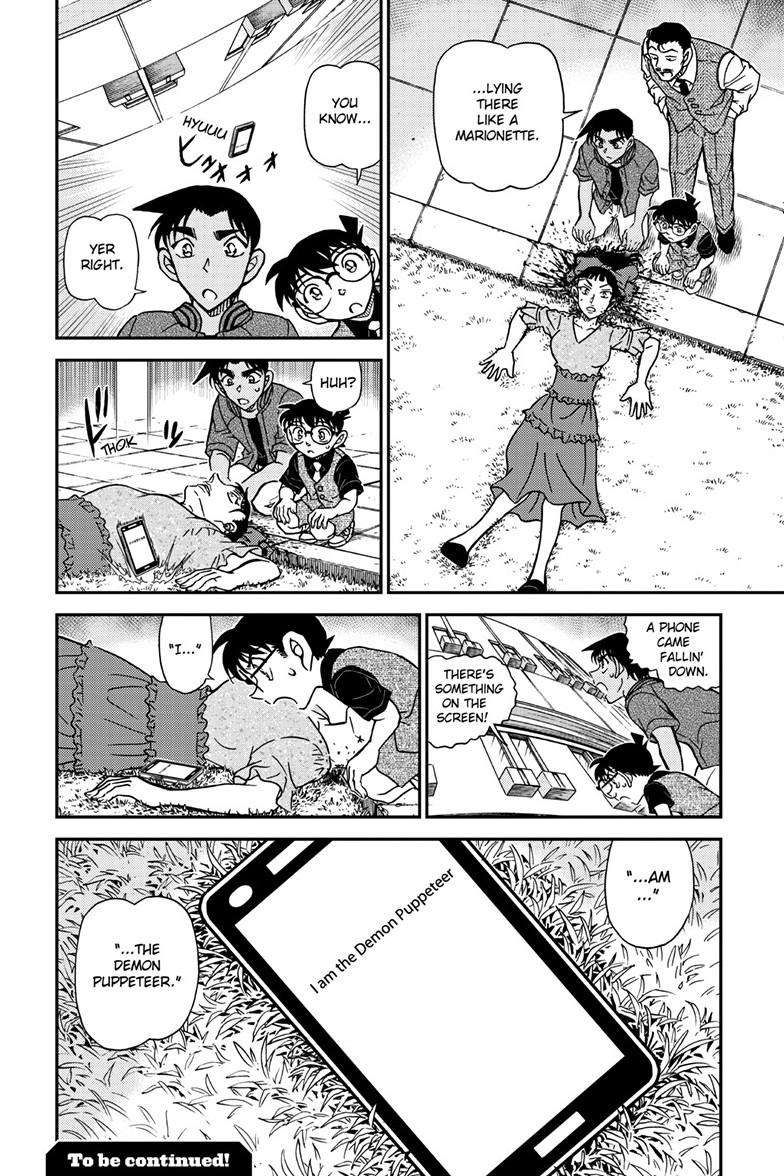 Read Detective Conan ENGLISH Manga Online