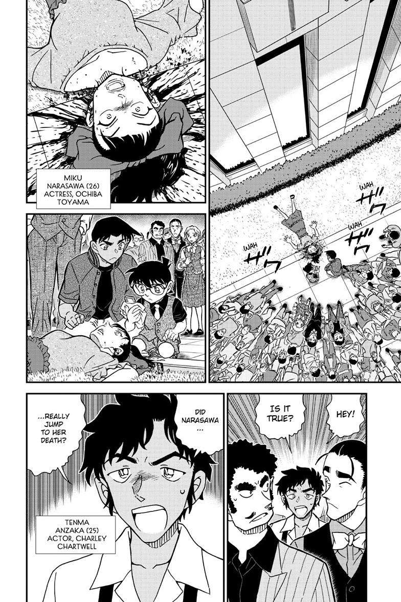 Read Detective Conan ENGLISH Manga Online