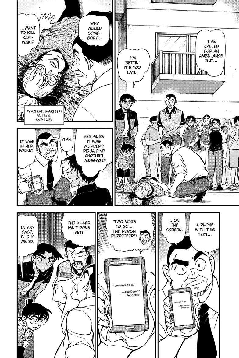 Read Detective Conan ENGLISH Manga Online