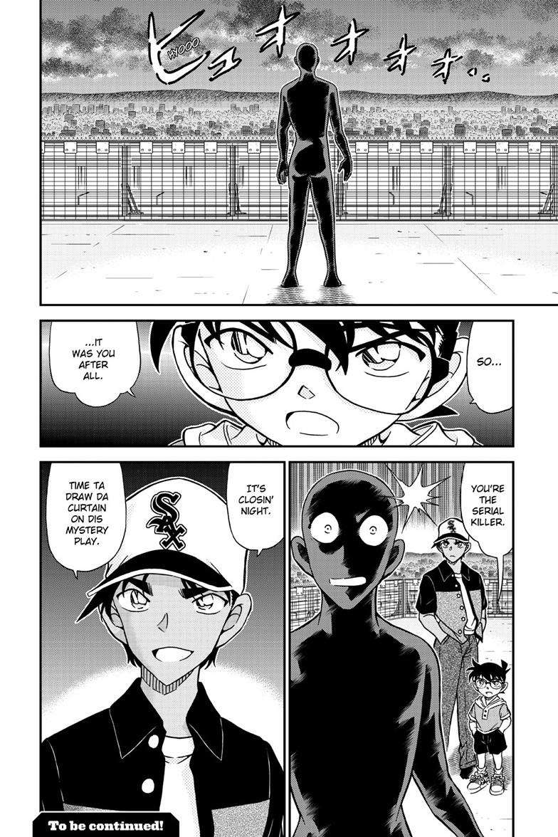 Read Detective Conan ENGLISH Manga Online