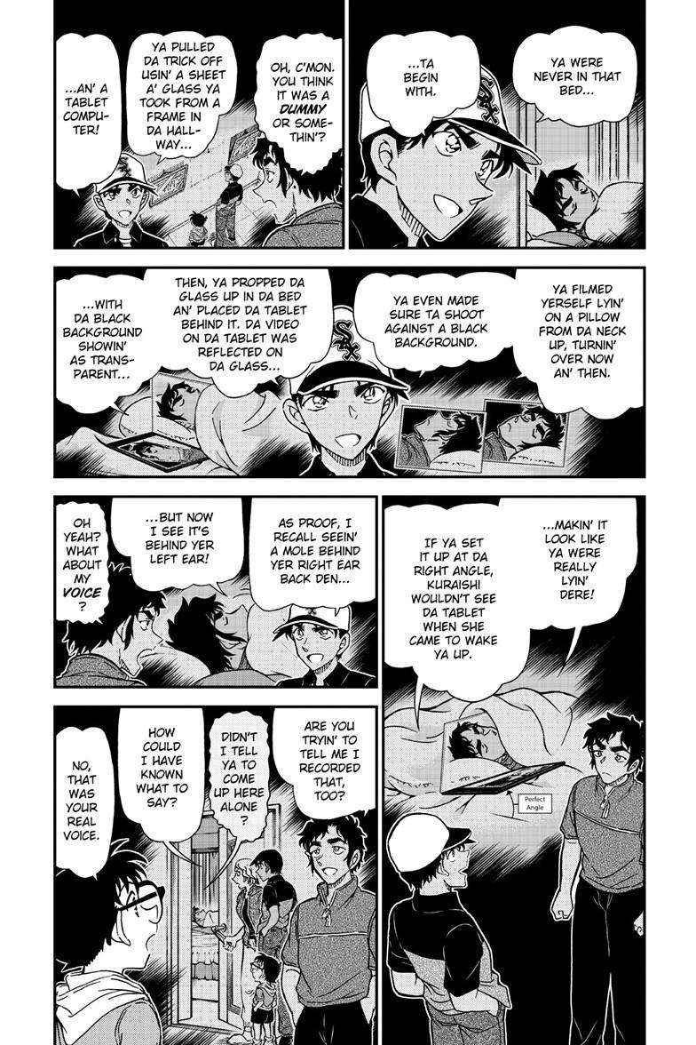 Read Detective Conan ENGLISH Manga Online