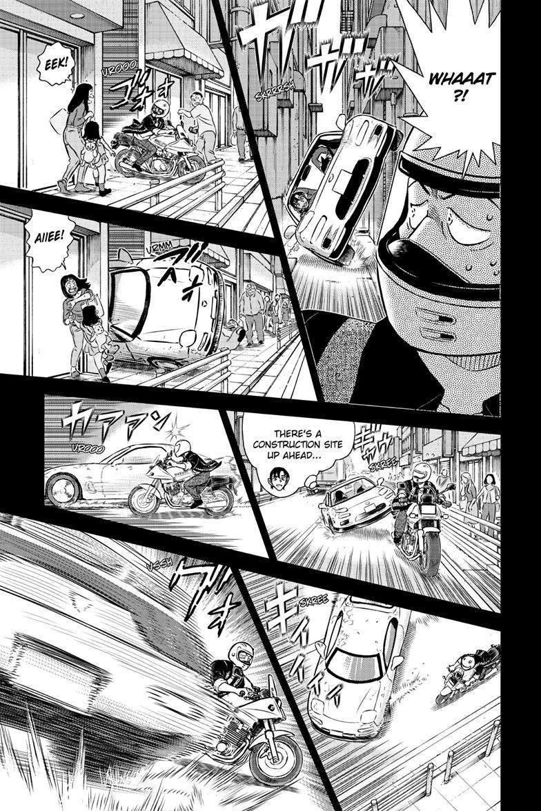 Read Detective Conan ENGLISH Manga Online