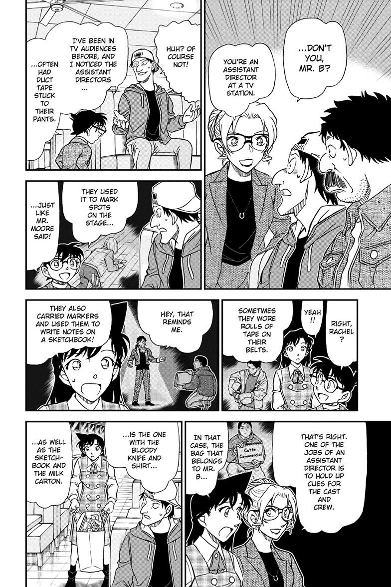 Read Detective Conan ENGLISH Manga Online