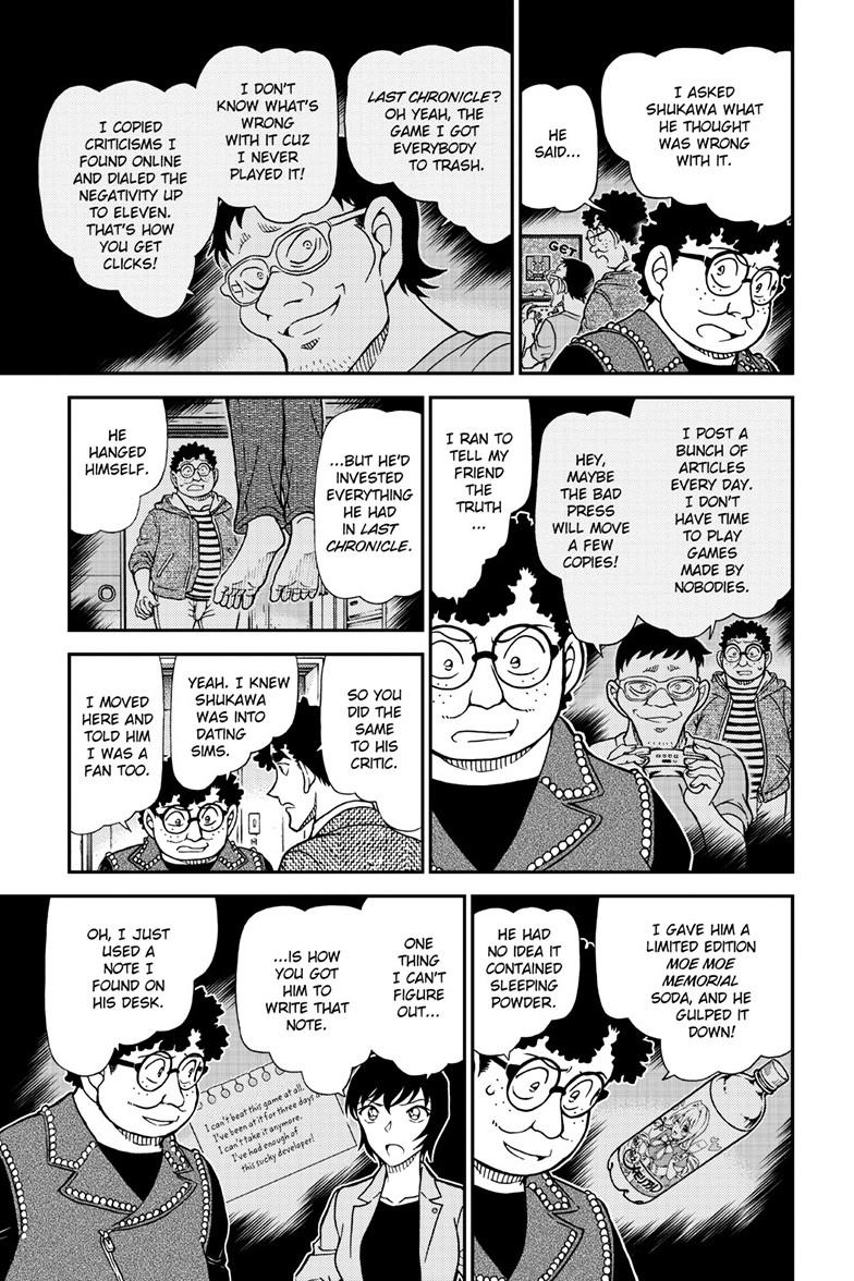 Read Detective Conan ENGLISH Manga Online