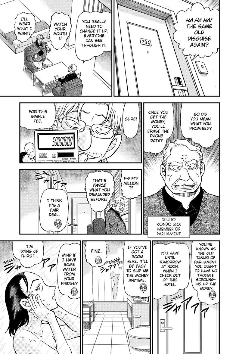 Read Detective Conan ENGLISH Manga Online