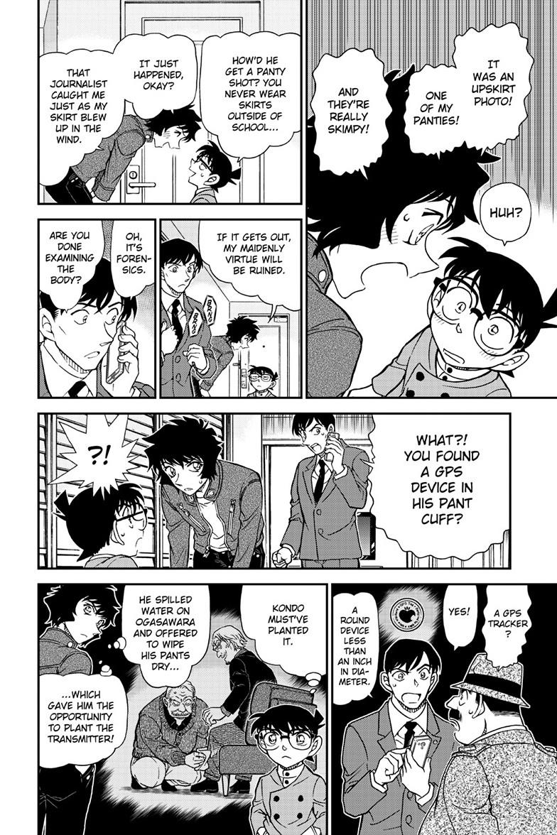 Read Detective Conan ENGLISH Manga Online