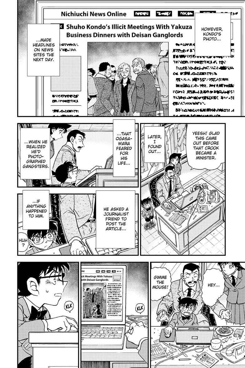 Read Detective Conan ENGLISH Manga Online