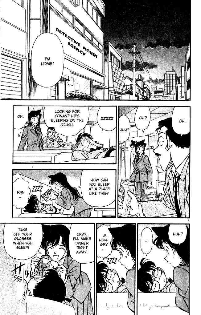 Read Detective Conan ENGLISH Manga Online