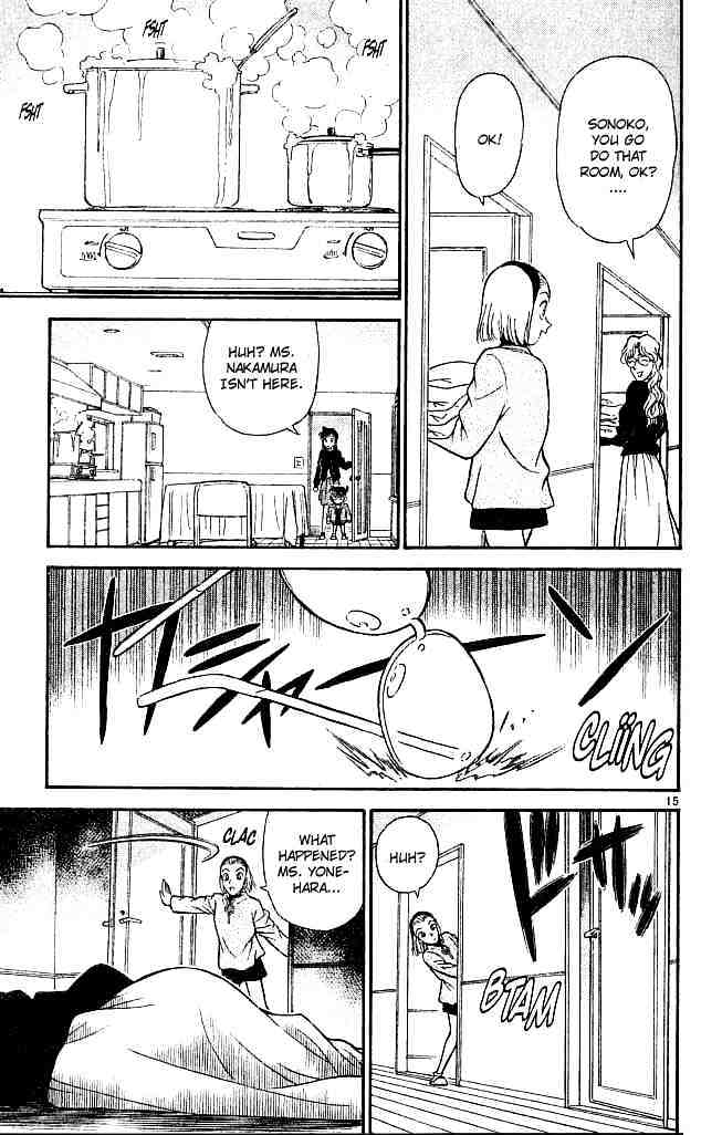 Read Detective Conan ENGLISH Manga Online