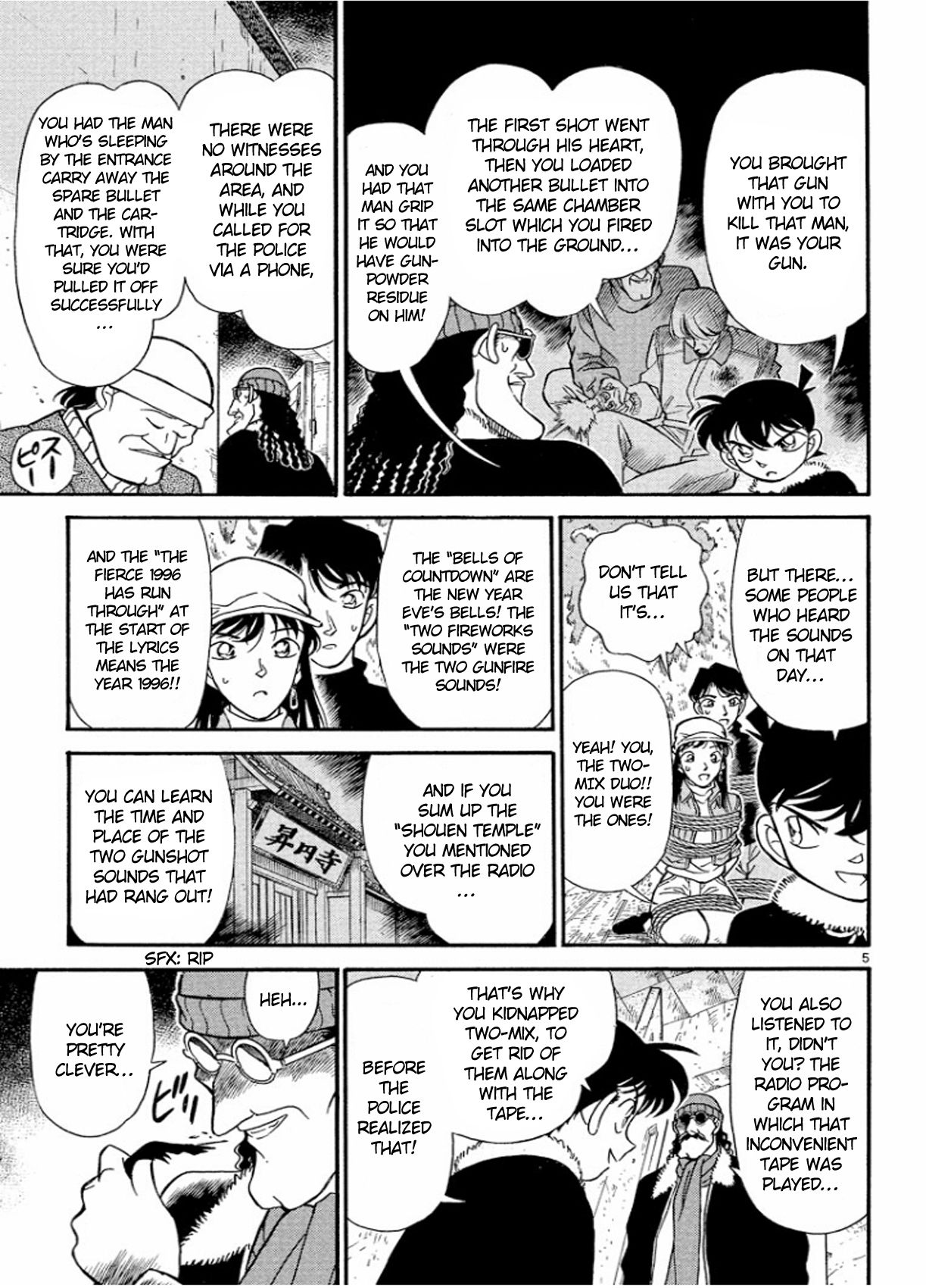 Read Detective Conan ENGLISH Manga Online