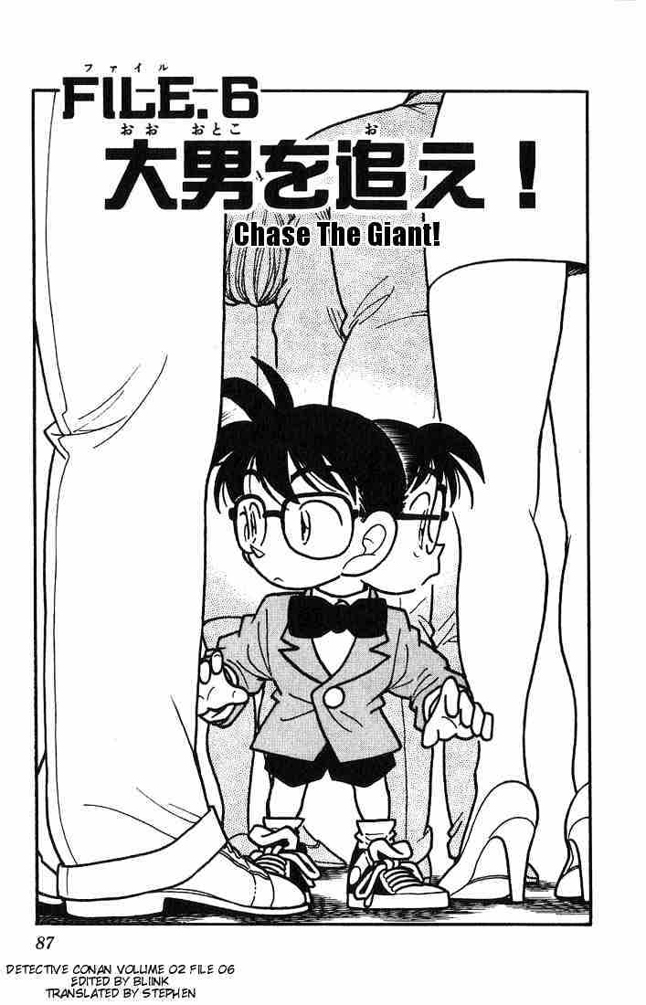 Read Detective Conan ENGLISH Manga Online