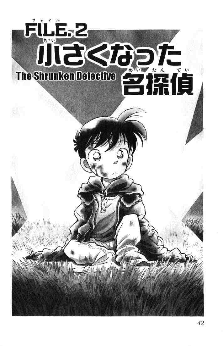 Read Detective Conan ENGLISH Manga Online