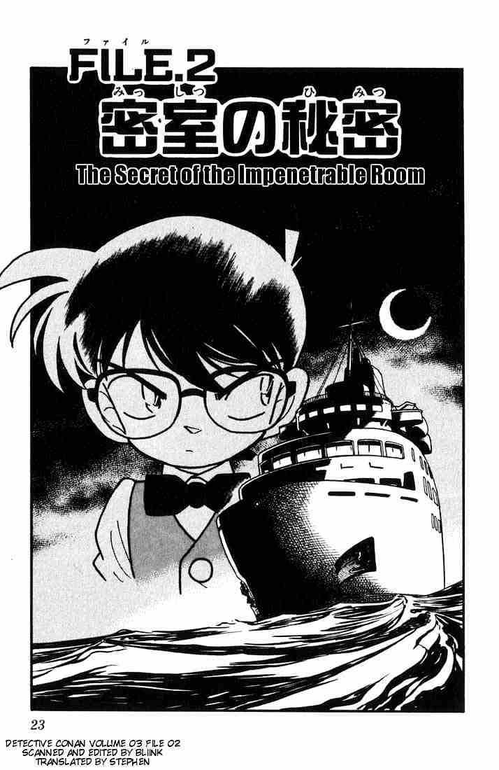 Read Detective Conan ENGLISH Manga Online