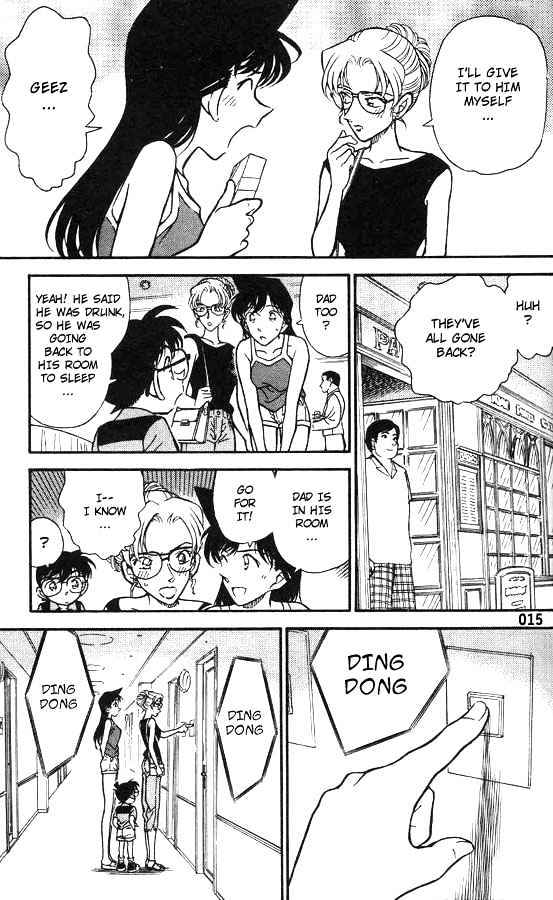 Read Detective Conan ENGLISH Manga Online