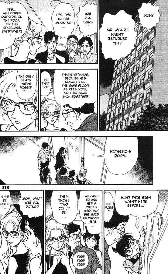 Read Detective Conan ENGLISH Manga Online