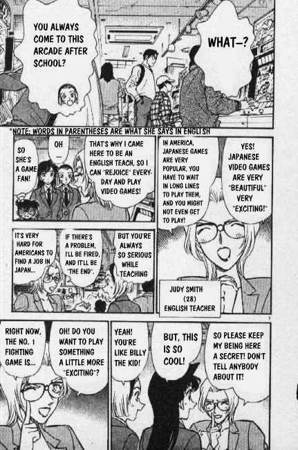 Read Detective Conan ENGLISH Manga Online