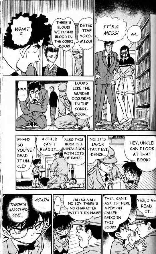 Read Detective Conan ENGLISH Manga Online