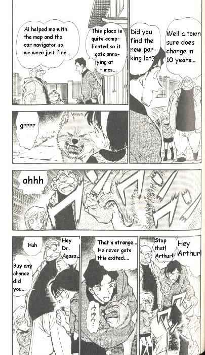 Read Detective Conan ENGLISH Manga Online