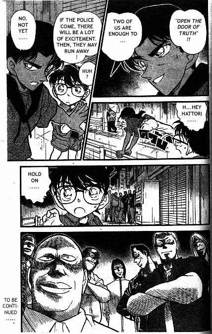 Read Detective Conan ENGLISH Manga Online
