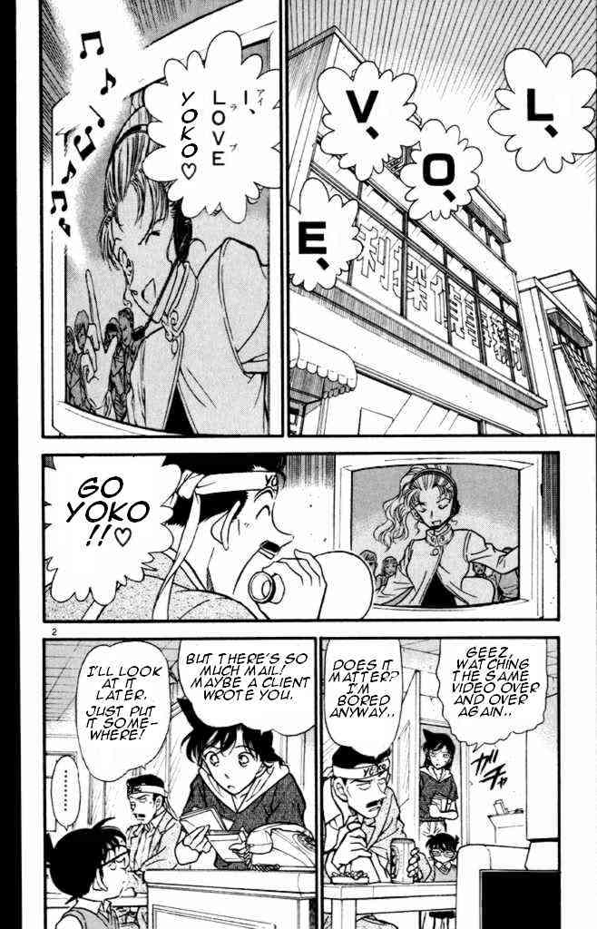 Read Detective Conan ENGLISH Manga Online