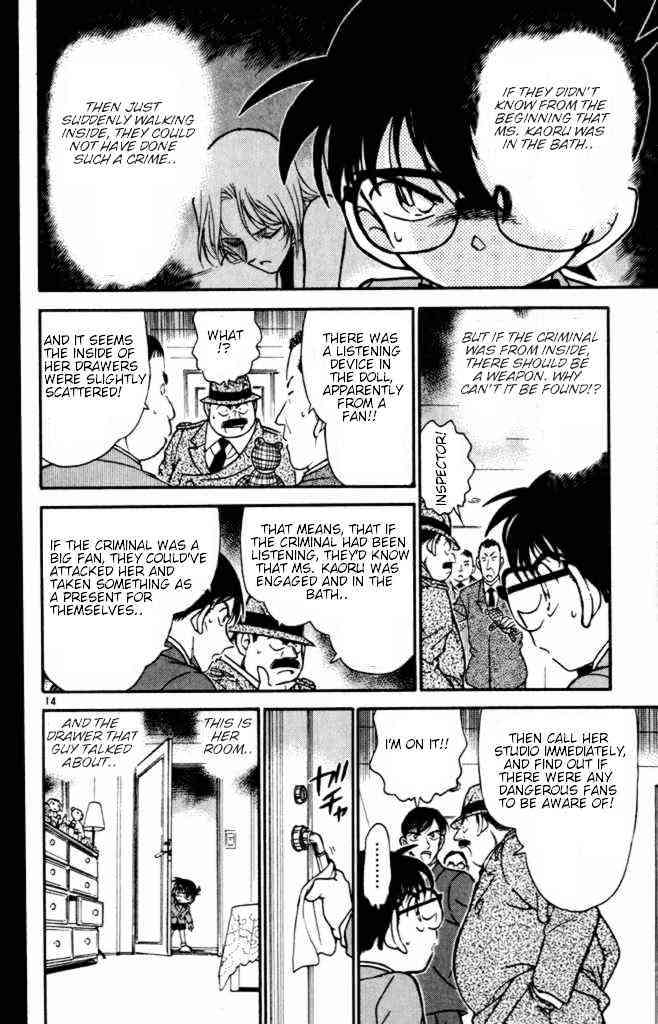 Read Detective Conan ENGLISH Manga Online