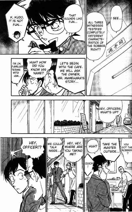 Read Detective Conan ENGLISH Manga Online