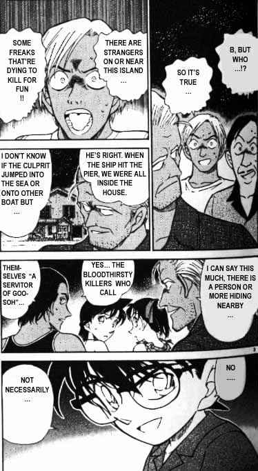 Read Detective Conan ENGLISH Manga Online