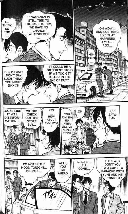 Read Detective Conan ENGLISH Manga Online
