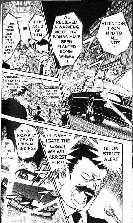 Read Detective Conan ENGLISH Manga Online