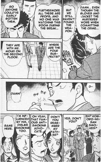 Read Detective Conan ENGLISH Manga Online