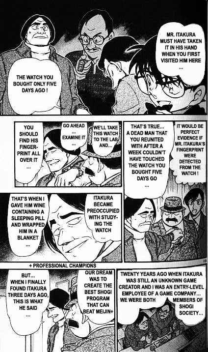 Read Detective Conan ENGLISH Manga Online