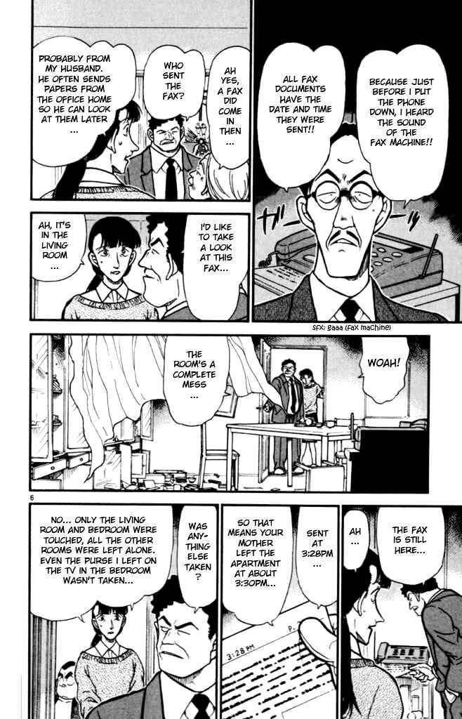 Read Detective Conan ENGLISH Manga Online