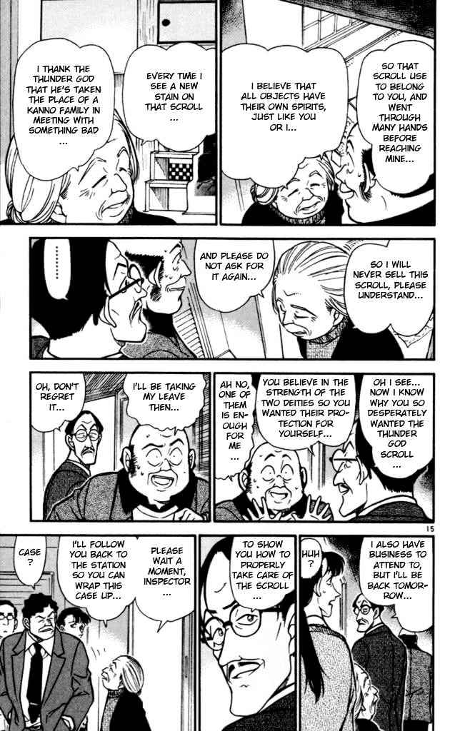Read Detective Conan ENGLISH Manga Online