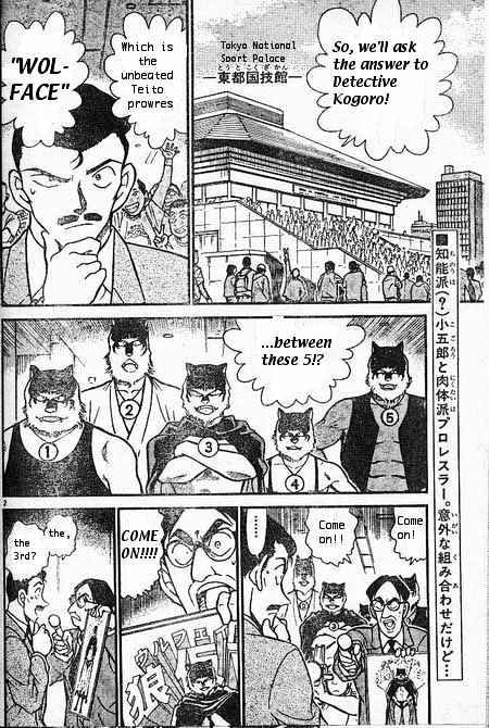 Read Detective Conan ENGLISH Manga Online