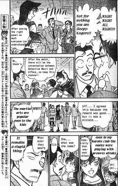 Read Detective Conan ENGLISH Manga Online