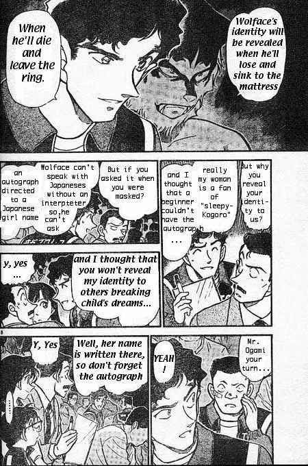 Read Detective Conan ENGLISH Manga Online