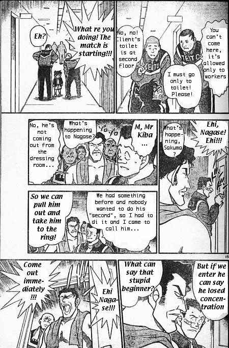 Read Detective Conan ENGLISH Manga Online