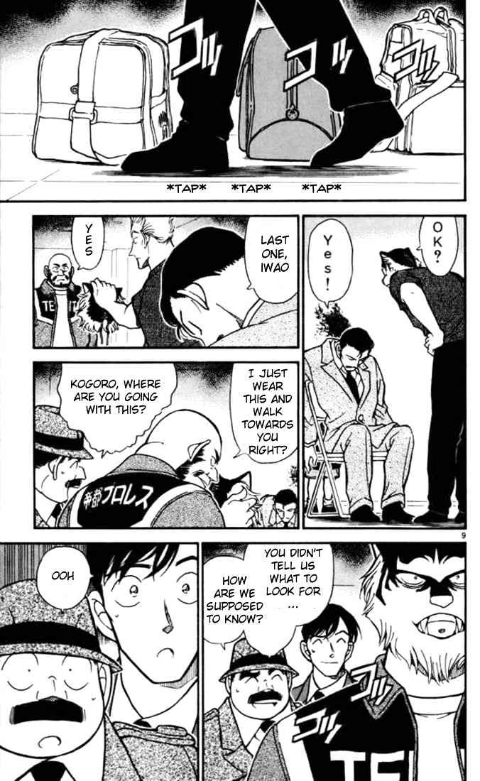 Read Detective Conan ENGLISH Manga Online