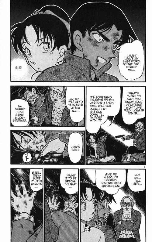 Read Detective Conan ENGLISH Manga Online