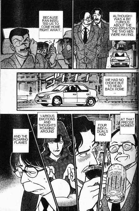 Read Detective Conan ENGLISH Manga Online