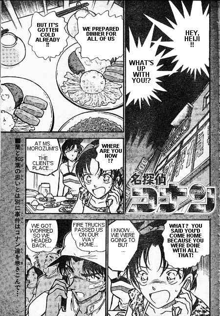 Read Detective Conan ENGLISH Manga Online