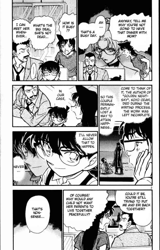 Read Detective Conan ENGLISH Manga Online
