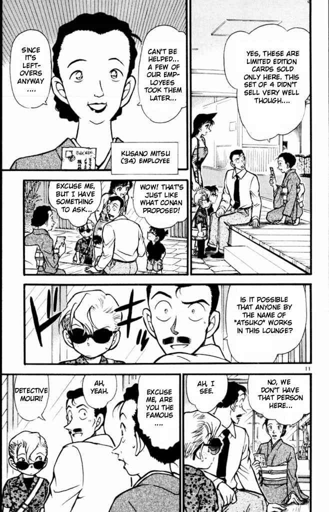 Read Detective Conan ENGLISH Manga Online