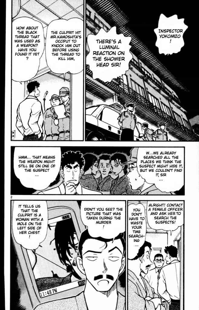 Read Detective Conan ENGLISH Manga Online
